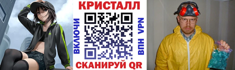 Amphetamine Premium Бобров