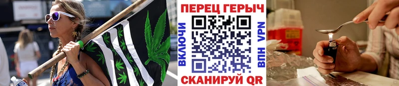 купить наркоту  Бобров  Героин белый 