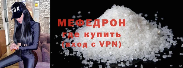 2c-b Абдулино