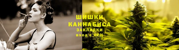 кокаин VHQ Абинск