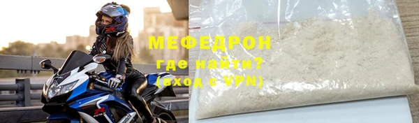 2c-b Абдулино