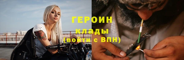 винт Абаза
