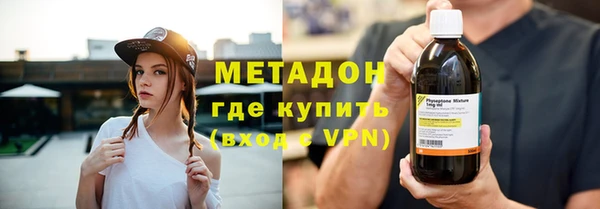 2c-b Абдулино