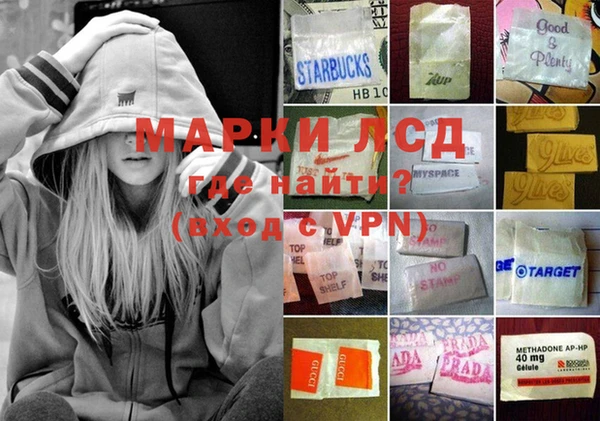 кокаин VHQ Абинск
