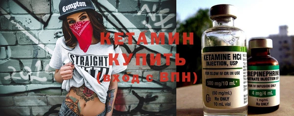 винт Абаза