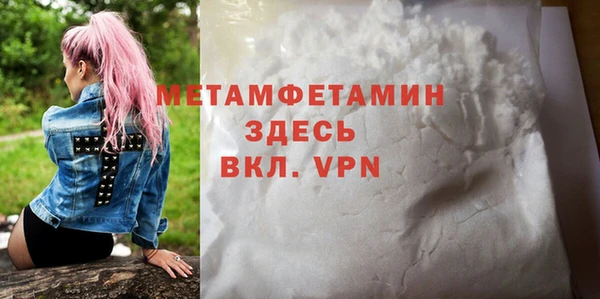 винт Абаза