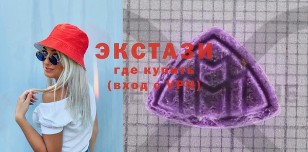 винт Абаза