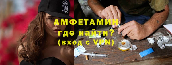 винт Абаза