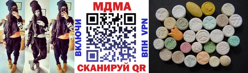 MDMA Molly  купить  сайты  ссылка на мегу сайт  Бобров 